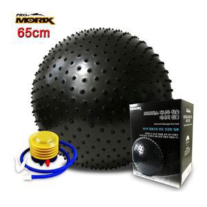 대나무 참숯 마사지 짐볼 65cm 지압볼 스트레칭 운동 마사지짐볼 홈트레이닝 운동기구 헬스소품 돔볼