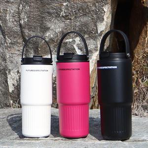 트리고 대용량 텀블러 보온 보냉텀블러 빨대 손잡이텀블러 차량용 700ml