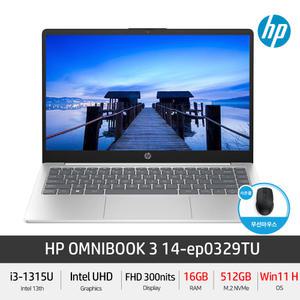 HP 옴니북 3 Premier 14-EP0329TU MAX 인텔i3 13세대 14인치 가성비 노트북 +Gift