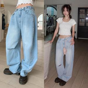 [모코블링]비죠 와이드 데님팬츠 청바지 구제팬츠 비죠팬츠 와이드팬츠 찢청