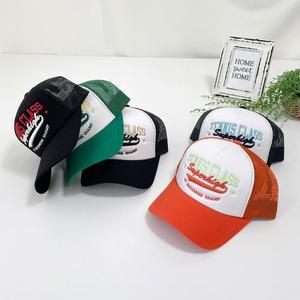 테니스 배색 반망사 여름 학생 캡 모자 레져모자 레저