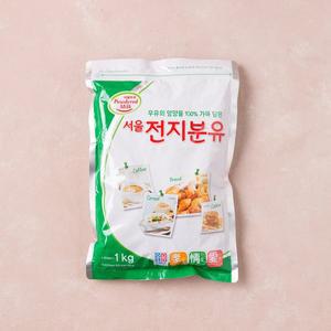 [서울우유] 전지분유 1kg