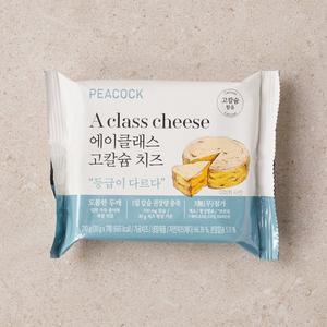 [피코크] 에이클래스 고칼슘 슬라이스치즈 210g (30gX7)