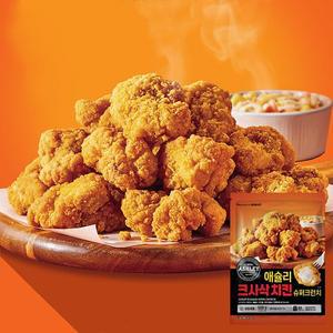 [애슐리] 크사삭 치킨 슈퍼크런치 500g x 2팩