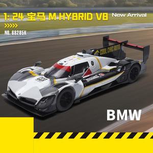 1:24 BMW M 하이브리드 BMW M 모터스포츠 DTM LMDh 합금 미니어처 자동차 다이캐스트 금속 스케일 자동차