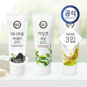해피바스 클렌징폼 3개 (옵션)