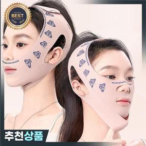 통기성 V 페이스 뺨 리프트 업 밴드 얇은 마스크 이중 턱 감소 라인 쉐이핑 붕대 스킨 케어