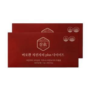 바로환 차전자피 PLUS 다이어트 2박스(56포)