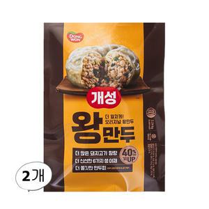 동원 개성 왕만두 2.24kg 2개