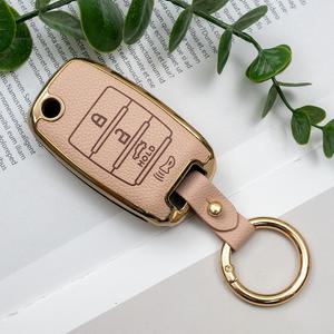 기아 4버튼 폴딩키 K3 K3쿱 올뉴 K5 쏘울 카렌스 스포티지R 프라이드 올뉴모닝 뉴쏘렌토R TPU 가죽 케이스