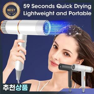 음이온 헤어 드라이어 전문 미용 고속 터빈 건조기 일정한 온도