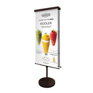 국산 양면 족자형 고품격 아이언 배너 56x120cm 공공기관 빌딩안내 안내판 포럼