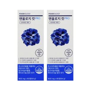 간 건강 파란통 다이어트 맨올로지 컷 PRO 80정 2병