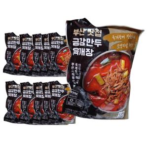 참도깨비 부산 맛집 금강만두 육개장, 630g, 10개