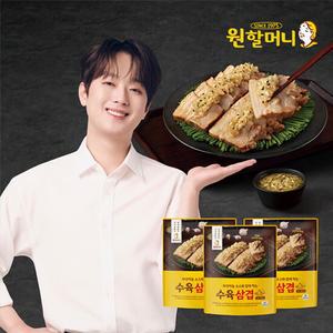 원할머니 수육삼겹 200g*6팩+의성마늘소스 60g*6팩