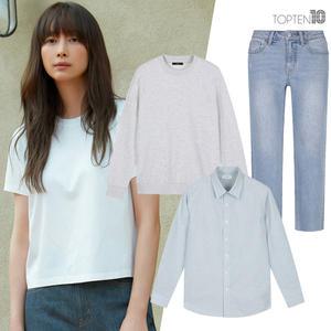 탑텐외 데일리 필수템 BEST 20% 즉할  티셔츠/셔츠/팬츠 외