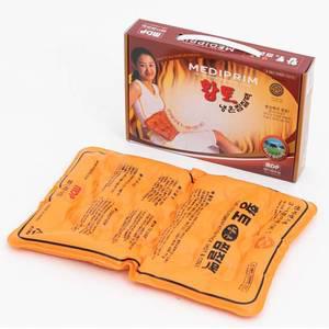 엠디프라임 황토 냉온찜질팩(찜질팩의 명가)