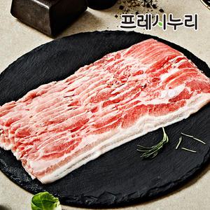 프레시누리 프리미엄 대패삼겹살 250gX3팩