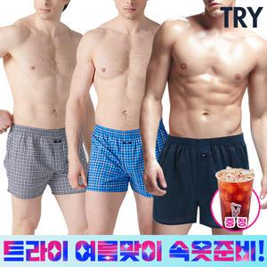 [15%즉할]트라이 사계절 남성 순면 트렁크 팬티5종세트(95~110사이즈) 드로즈/사각/런닝/빅사이즈