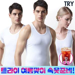 [여름맞이행사]트라이 순면 사계절 런닝5매세트 /남성/나시/민소매/반팔/조끼/난닝구