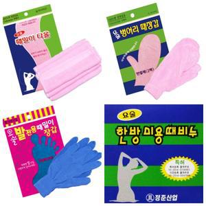 정준산업 요술때밀이장갑 벙어리 때르메스 때비누 떼르메스