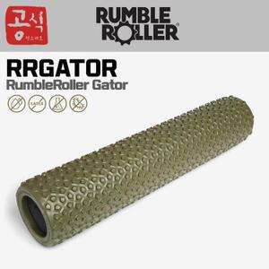 RumbleRoller 럼블롤러 게이터 RRGATOR 마사지 폼롤러 Gator