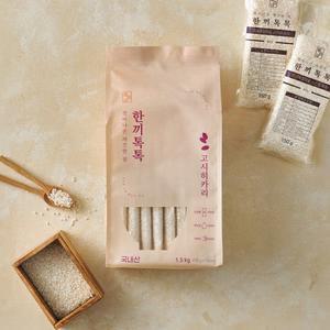 [엘그로][24년산 햅쌀] 씻어나온 깨끗한 쌀 한끼톡톡 고시히카리3kg(150g×20EA)
