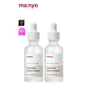 [마녀공장][1+1] 갈락토미 나이아신 에센스 50ml