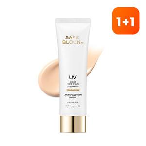 [1+1][미샤] 세이프 블록RX 커버 톤업 선 50ml
