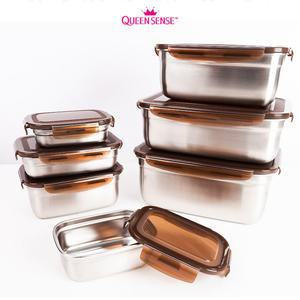 Q에리카 스텐밀폐용기 다용도 스텐 반찬통