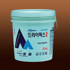 드라이픽스 II 2 타일본드 욕실 베란다 내수 만능고성능타일접착제