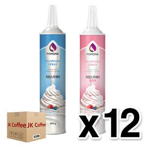 포모나 휘핑 크림 스프레이 플레인/딸기크림 500g 모음 (1박스/12개)