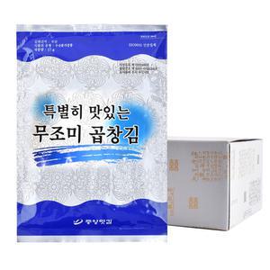 중앙맛김 보령 대천김 특별히 맛있는 무조미 곱창김 8봉 /전장김/구운김