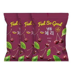 [웰팜][생활앤] 냉동 체리(그리스산) 1kg x 3팩