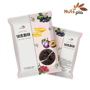[넛츠피아] 건자두 푸룬 1kg x 3봉 건과일