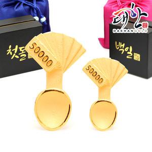 순금 금수저 재벌 돈뭉치 돌반지 1.875g 아기 조카 첫돌 백일 돌잔치 선물