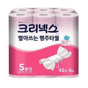 크리넥스 빨아쓰는 행주타월 핑크 45매 6롤 위생행주