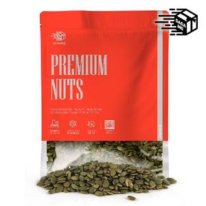 호박씨 1kg