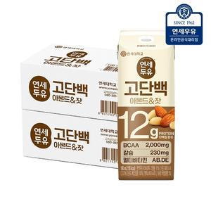 [연세우유] 연세 고단백 고소한 아몬드 잣 두유 190ml (48팩)