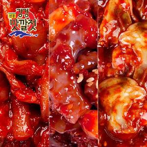 [강경젓갈]전통 강경맛깔젓 3종세트 3호 총1.5kg