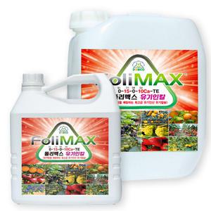 폴리맥스10L 유기 인산 칼슘 폴리 인산 킬레이트제 DTPA EDTA 미량요소 도장 억제 뿌리 발근 복합비료 액비