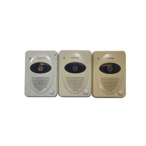 [중고] 코맥스 DRC-403Q 흑백 카메라 초인종 벨 403D 403N APV-480L 480SV 481L 480SL 481SV D