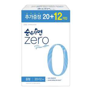 깨끗한나라 순수한면 제로(ZERO) 대형 기획팩 (18+10) (총28개입)/생리대 날개형