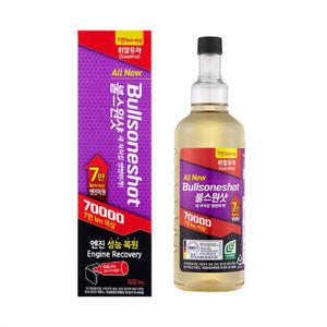 불스원 불스원샷 7만 휘발유용 500ml, 1개