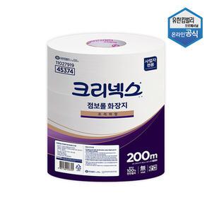 크리넥스 100% 천연펄프 엠보싱 점보롤 화장지 200m 2겹 3롤 45374