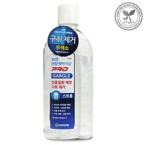 유한 덴탈케어가글 프로 스트롱 750ml 구강청결제