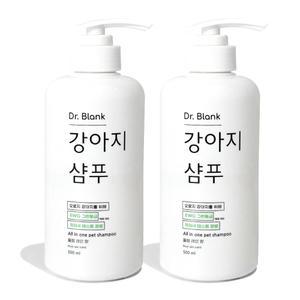 닥터블랭크 강아지 저자극 샴푸 플럼레인향 500ml, 2개 세트, 1개