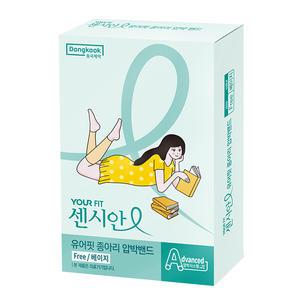동국제약 센시안 유어핏 종아리 압박밴드 (프리사이즈/베이지)