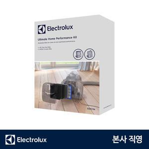일렉트로룩스 유선청소기 퍼포먼스킷 필터(ESKC9A)_Pure C9 & 얼티밋홈 700 시리즈 전용3D필터&H13헤파
