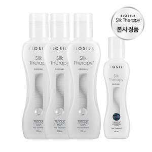 오리지널 에센스 130ml x 3개 + 60ml x 1개